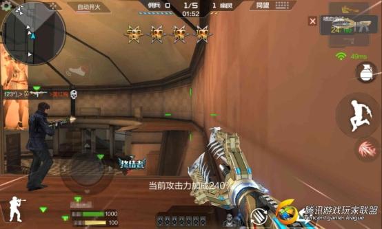 Screenshot_2017-01-30-20-56-26