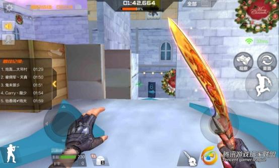 Screenshot_2017-01-31-00-23-58