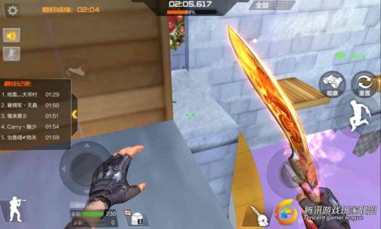Screenshot_2017-01-31-00-24-21