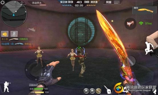 Screenshot_2017-01-29-18-14-51