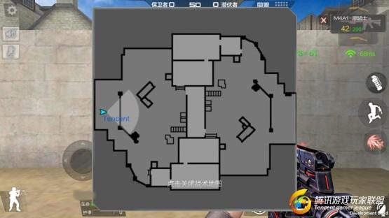 Screenshot_2017-01-26-20-12-42