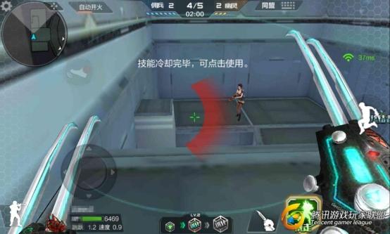 Screenshot_2017-02-05-00-52-35