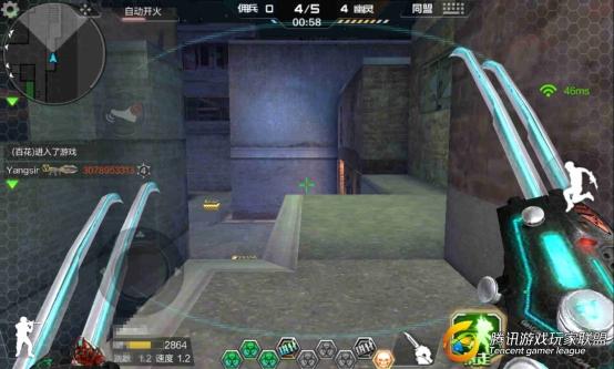 Screenshot_2017-02-06-20-26-19