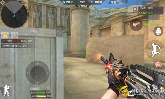 Screenshot_2017-02-06-01-18-06