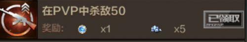 CF手游刷钻石软件和教程是真的吗 怎么刷钻石