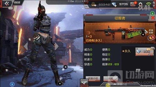 CF手游英雄級武器的優(yōu)勢在哪里 是否值得入手