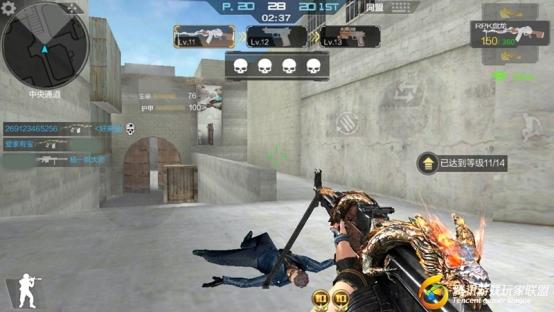 Screenshot_2017-02-07-18-03-29