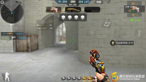 Screenshot_2017-02-07-18-04-41