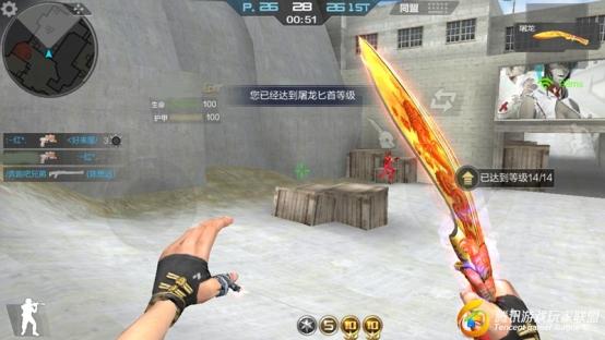 Screenshot_2017-02-07-18-05-17