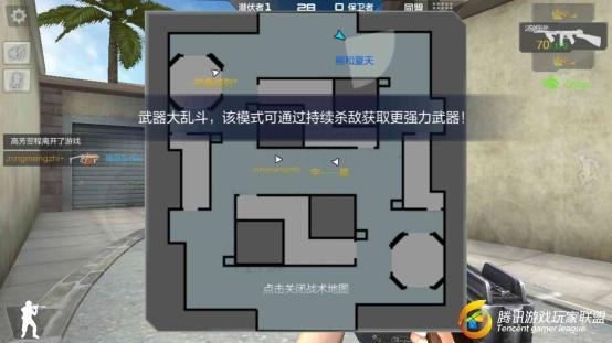 Screenshot_2017-02-12-22-09-25