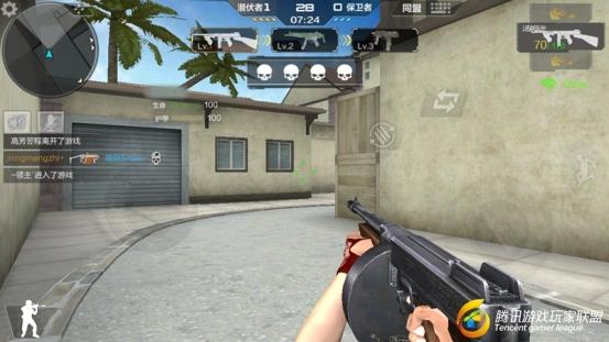 Screenshot_2017-02-12-22-09-27