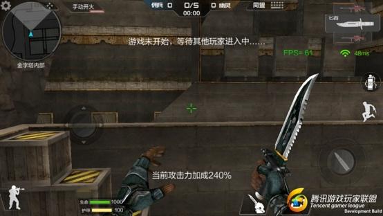 Screenshot_2017-02-12-22-03-53