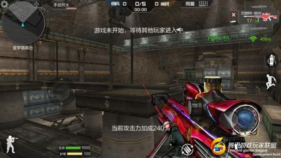 Screenshot_2017-02-12-22-05-20