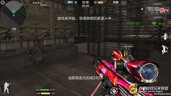 Screenshot_2017-02-12-22-05-54
