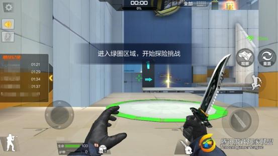 截屏_20170207_184933_副本_副本