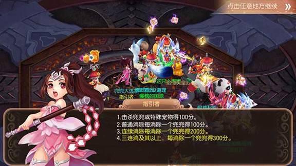 图片3