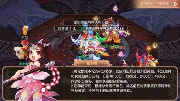 图片4
