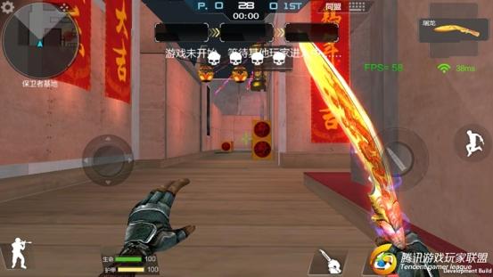 Screenshot_2017-02-09-23-14-57(1)