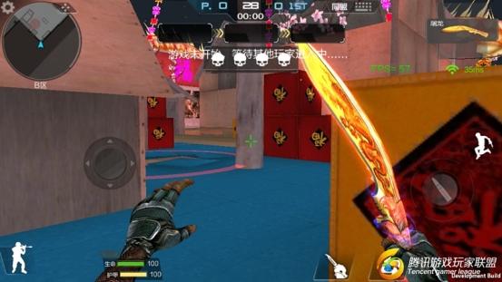 Screenshot_2017-02-09-23-15-37