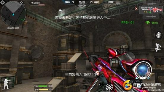 Screenshot_2017-02-12-22-07-26