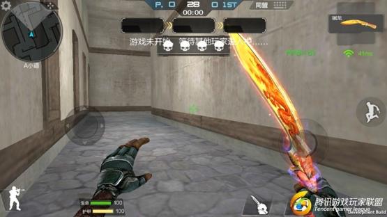 Screenshot_2017-02-09-23-19-19