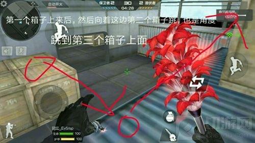 CF手游運(yùn)輸船怎么上飛機(jī) 跳箱子上飛機(jī)教學(xué)
