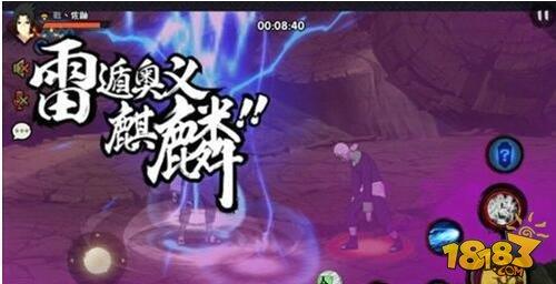 火影忍者手游毒風(fēng)秘境介紹 單刷毒風(fēng)秘境技巧分方分析