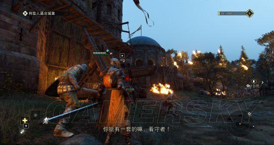 游民星空