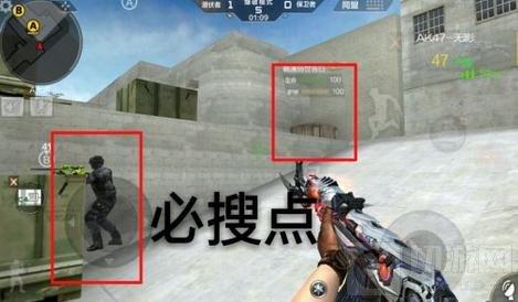 CF手游沙漠灰潛伏者對(duì)戰(zhàn)技巧 沙漠灰下包解析