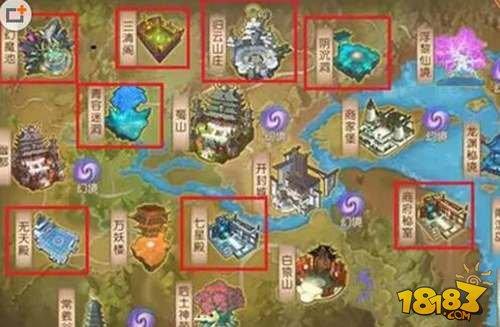 御劍情緣手游卦靈任務(wù)通關(guān)攻略 快速刷任務(wù)技巧