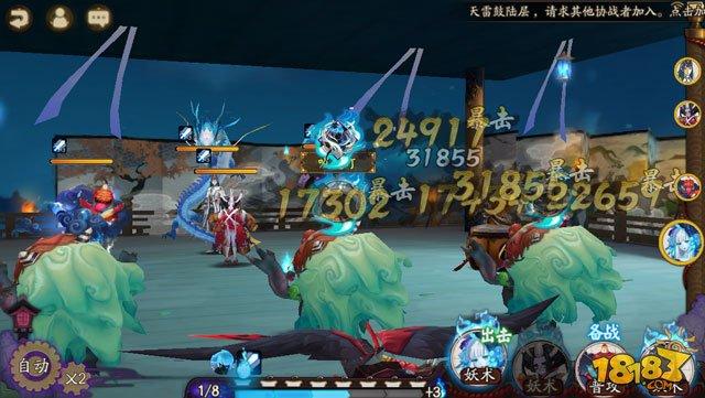 青行灯当狗粮大队长的的可行性实战测试