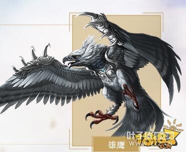 倩女幽魂手游盤古清陽戰(zhàn)BOSS少昊技能介紹