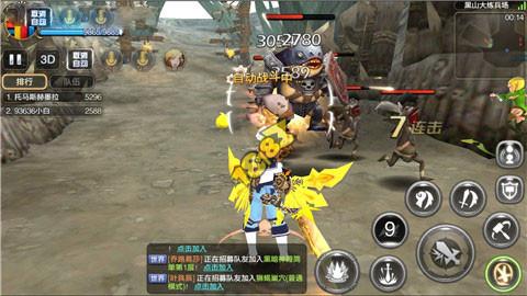 龍之谷手游黑山大練兵場副本三星通關(guān)攻略