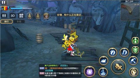 龍之谷手游死亡之村怎么過 死亡之村副本三星攻略