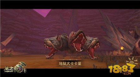 龙之谷手游地狱犬巢穴首通小队心得分享