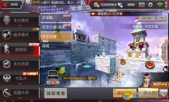 Screenshot_2017-03-11-21-20-49