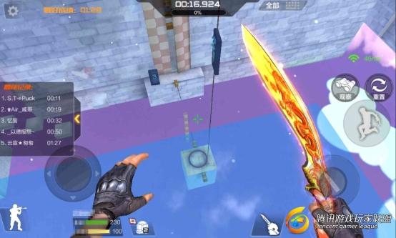 Screenshot_2017-03-11-20-46-55