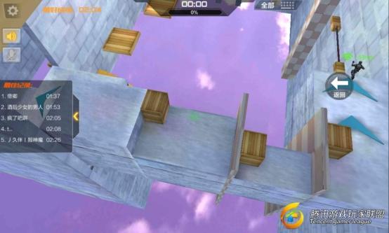 Screenshot_2017-03-11-21-16-55