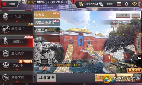 Screenshot_2017-03-11-21-20-56