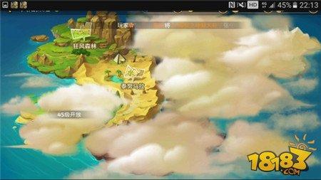 龙之谷手游大陆探险怎么玩 日常活动大陆探险