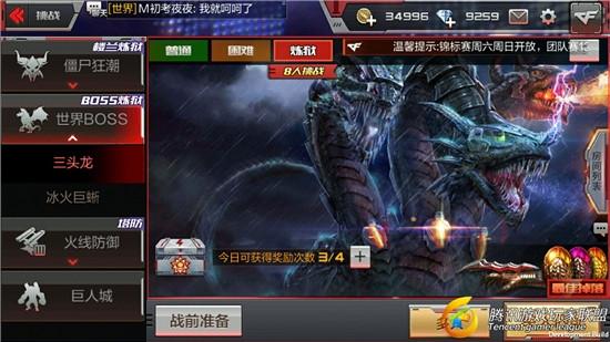 D74168A8874EA96A228022A1E83EAD15
