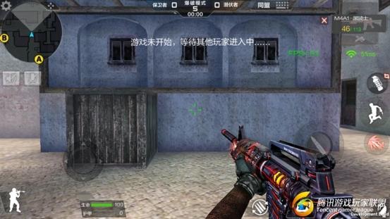 Screenshot_2017-03-12-11-25-33