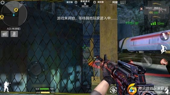 Screenshot_2017-01-19-11-57-07