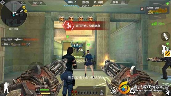 图片4