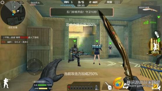 C:UsersdellDesktopQQ图片20170320195827.jpgQQ图片20170320195827