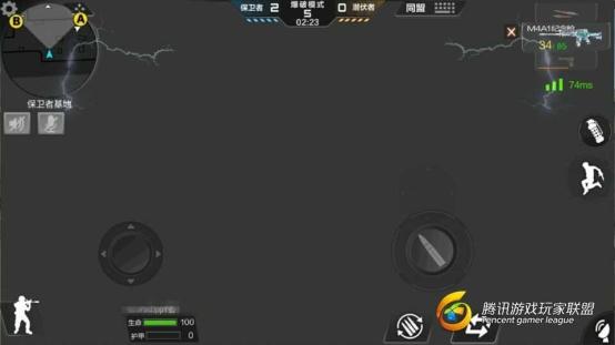 D:圖片CF手游黑夜閃光彈_副本.jpg