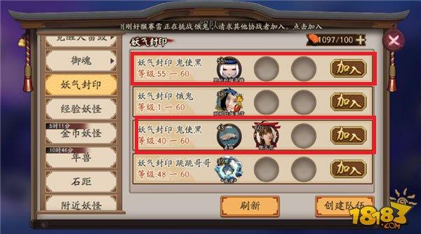 鬼使黑的全方位攻略:教你玩转非酋战神