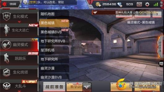 QQ图片20170320223107