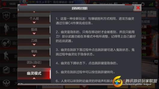 QQ图片20170320223117