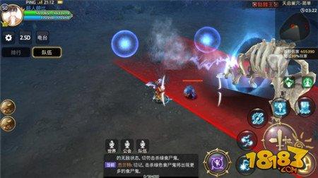 奶爸最终养成路 龙之谷手游圣徒天启巢穴解析